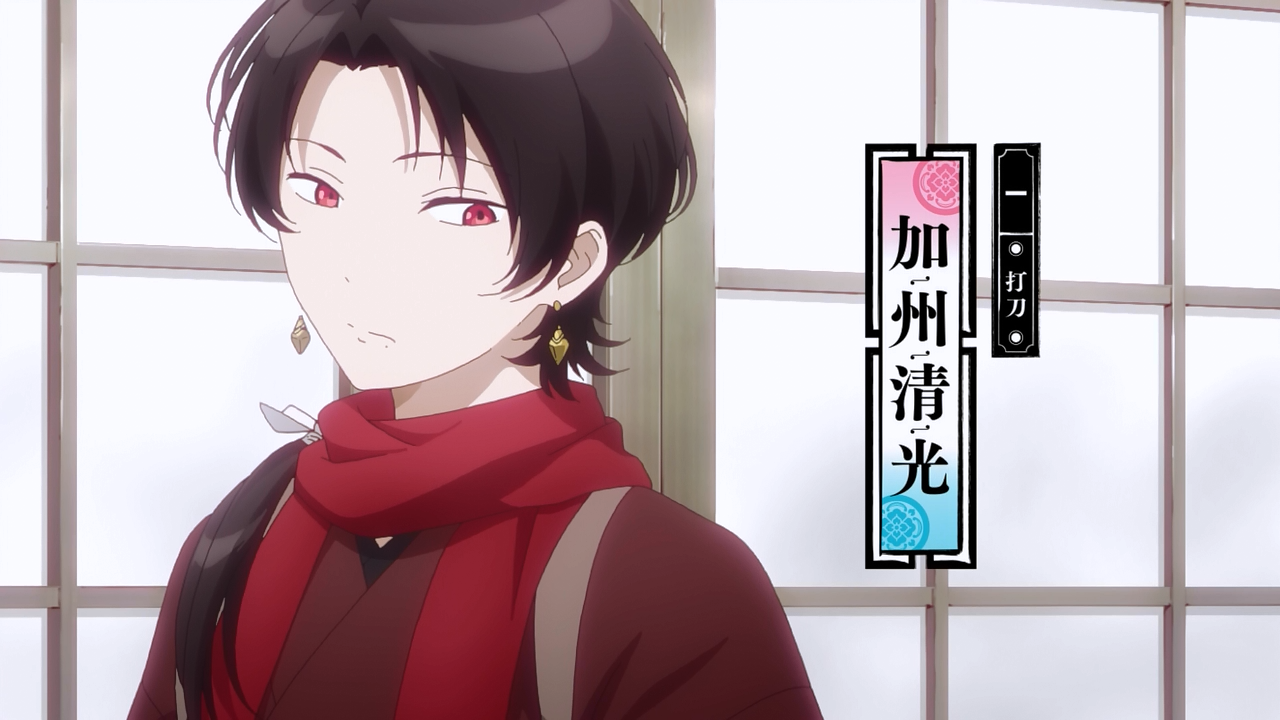 Touken Ranbu: Hanamaru (PuyaSubs!!)